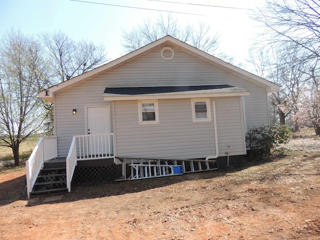 view of back of property