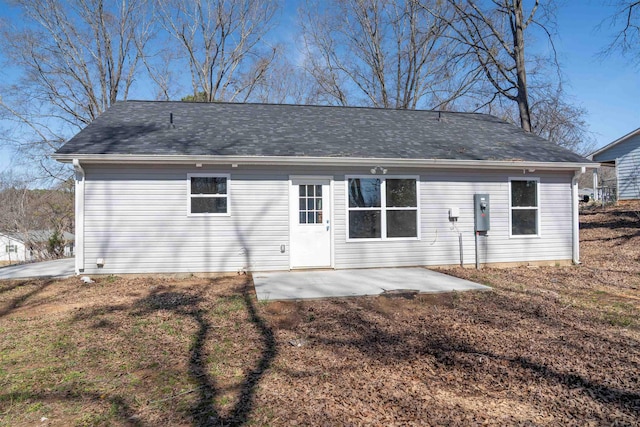 100 Winterhaven, Spartanburg, SC 29301 - back of property featuring a patio area