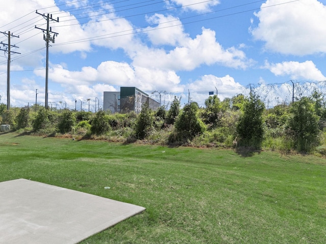 view of yard