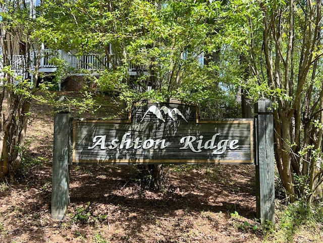 view of community sign