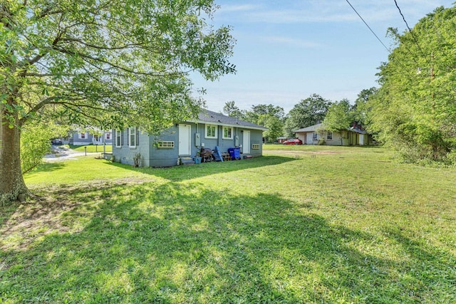 view of yard