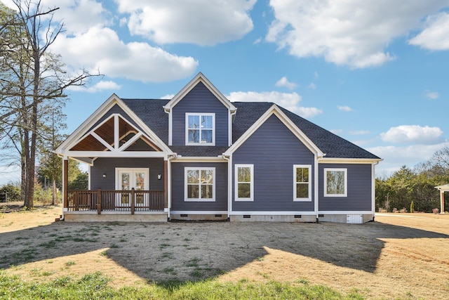 view of front facade with french doors and crawl space