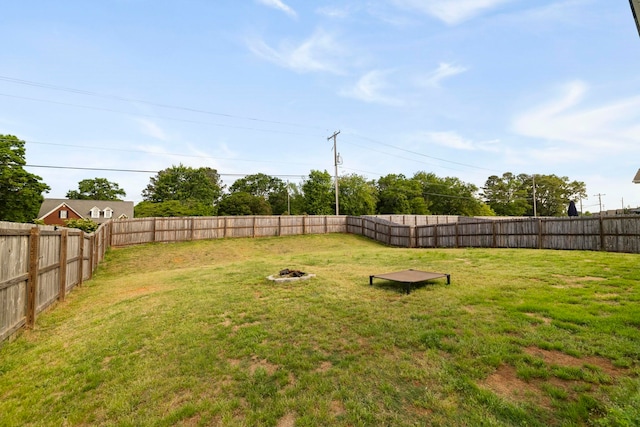 view of yard