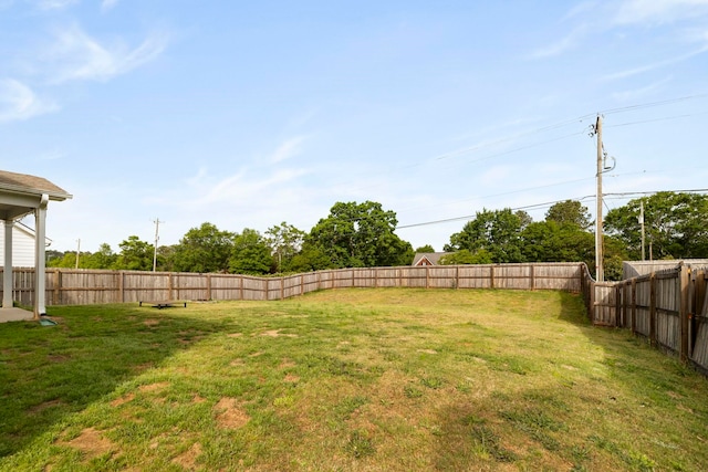 view of yard