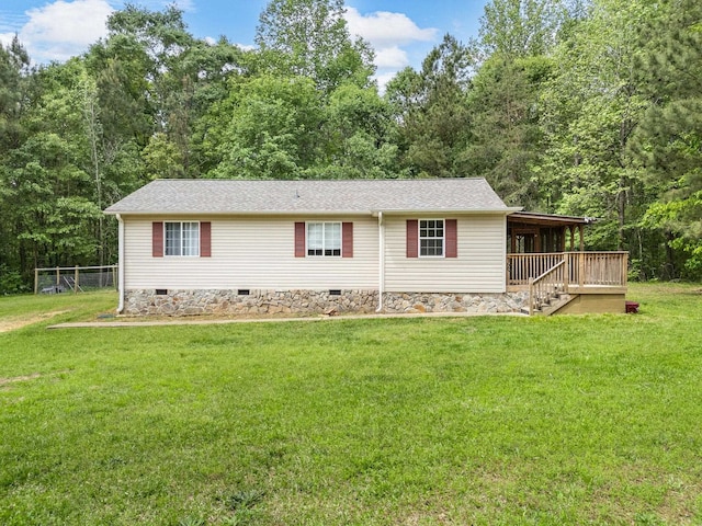 250 E Blackstock, Enoree, SC 29335 - single story home with crawl space, a front yard, and a shingled roof