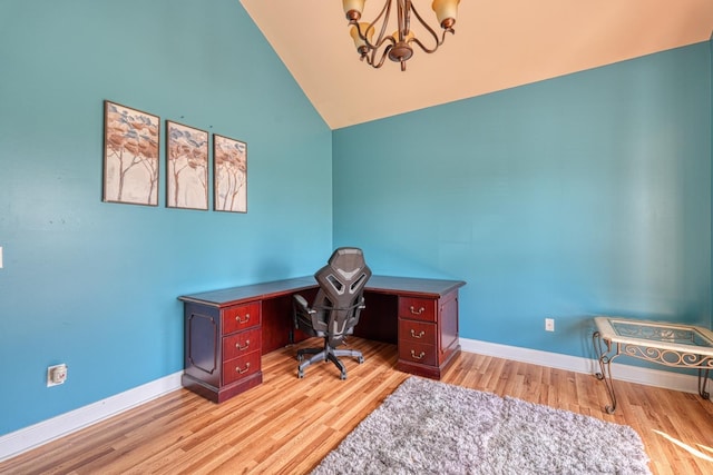 202 Buxton, Easley, SC 29642 - office featuring a chandelier, wood finished floors, baseboards, and high vaulted ceiling