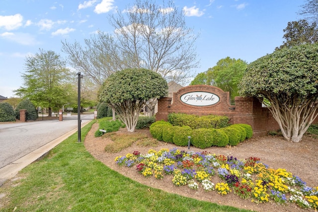 455 Shoreline, Boiling Springs, SC 29316 - view of community sign