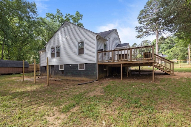 800 Woodlawn, Belmont, NC 28012 - back of property with a wooden deck and stairway