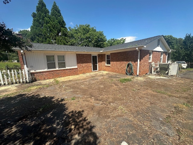 148 Southland, Boiling Springs, SC 29316 - view of front facade featuring brick siding
