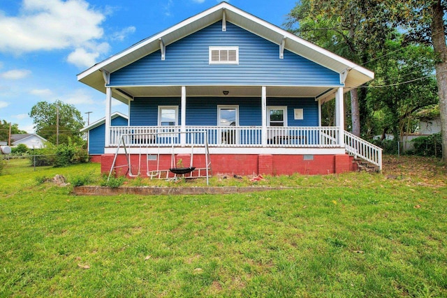 1050 W Blackstock, Spartanburg, SC 29301 - view of front of property with covered porch and crawl space