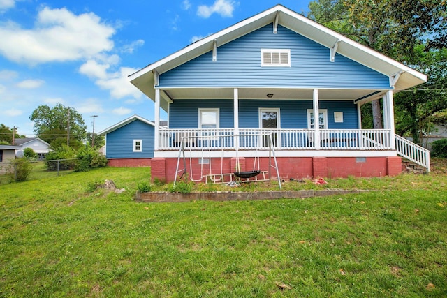 1050 W Blackstock, Spartanburg, SC 29301 - view of front facade featuring covered porch and crawl space