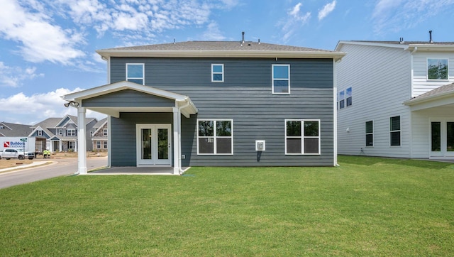 315 Fiery, Mauldin, SC 29607 - rear view of property with a lawn and french doors