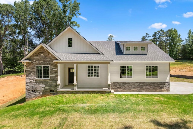 3135 E Croft, Spartanburg, SC 29302 - view of front of home with stone siding, a front yard, and covered porch