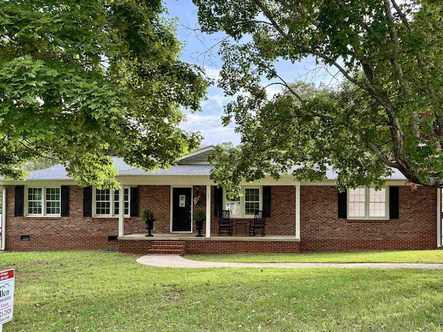 151 Inn Vw, Inman, SC 29349 - single story home featuring a front yard, covered porch, and brick siding