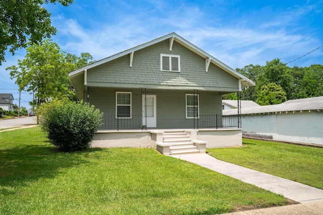 401 Elm, Gaffney, SC 29340 - bungalow-style house with covered porch and a front lawn