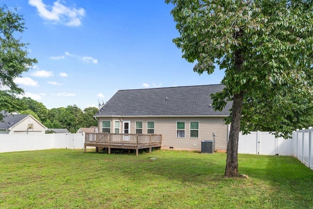 137 Whitesprings, Spartanburg, SC 29302 - back of property featuring crawl space, a wooden deck, a gate, and a shingled roof