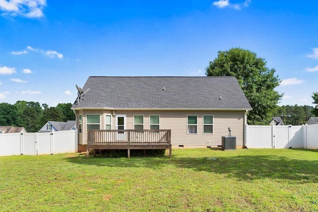 137 Whitesprings, Spartanburg, SC 29302 - back of property with a gate, crawl space, cooling unit, and a deck