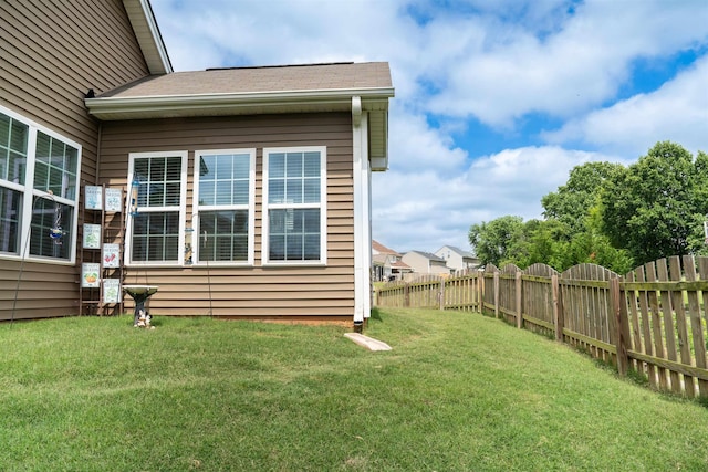 175 Castleton, Boiling Springs, SC 29316 - view of yard