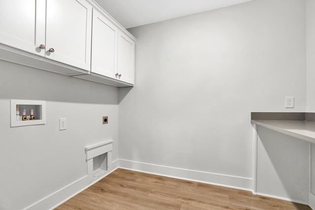206 Hoss, Greenville, SC 29615 - washroom featuring hookup for an electric dryer, cabinet space, light wood-type flooring, baseboards, and washer hookup