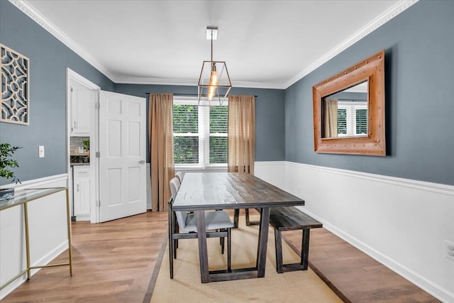 16 Chariot, Simpsonville, SC 29681 - dining room with light wood finished floors and crown molding