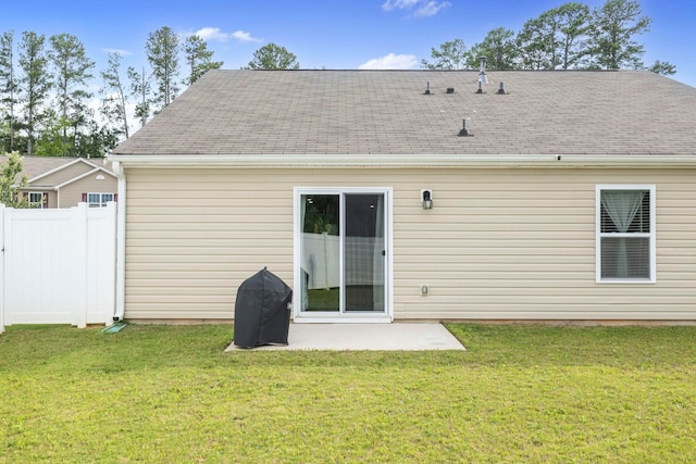 259 Millen, Woodruff, SC 29388 - rear view of property featuring a patio area and roof with shingles