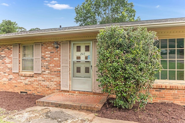 207 Oakmont Dr, Spartanburg, SC 29316 - property entrance featuring crawl space and brick siding