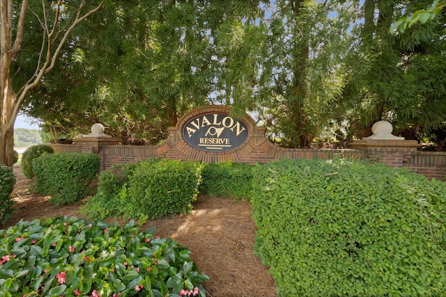 514 Collingsworth, Greenville, SC 29615 - view of community sign