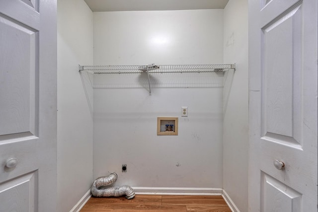 233 Summerfield, Moore, SC 29369 - laundry area featuring hookup for an electric dryer, wood finished floors, and washer hookup