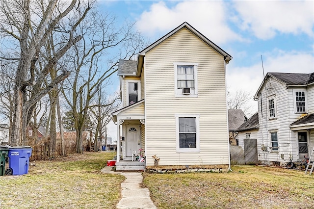 front of property featuring a front yard