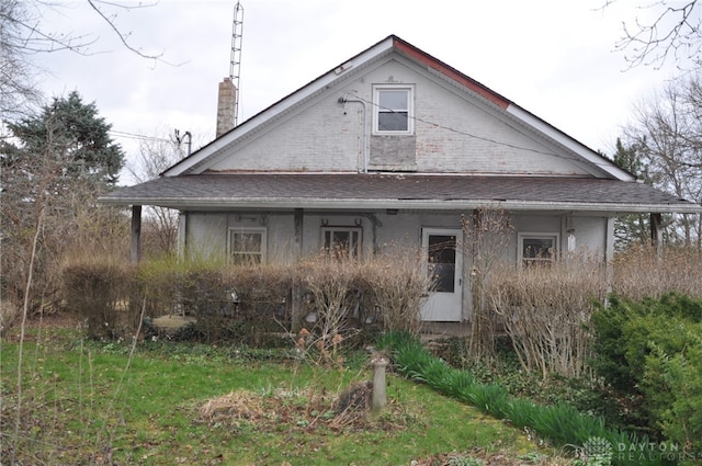 view of back of house