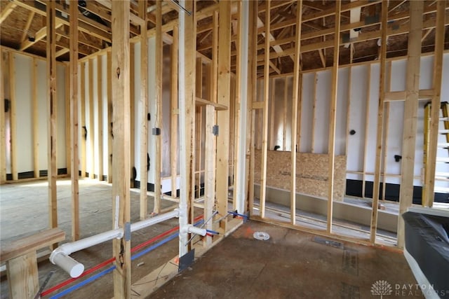 view of miscellaneous room