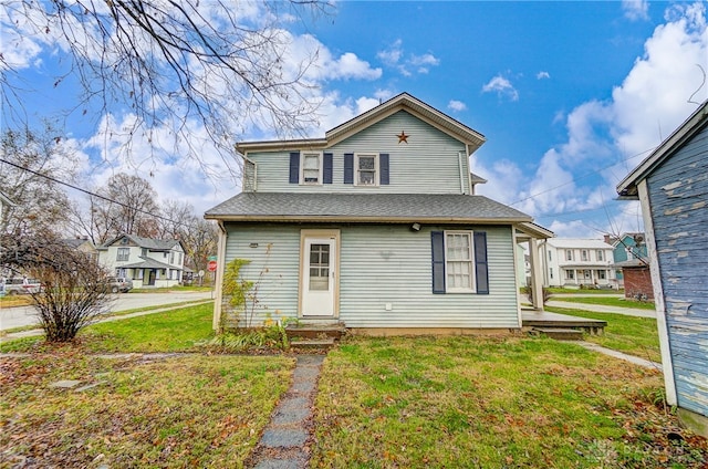 exterior space featuring a yard