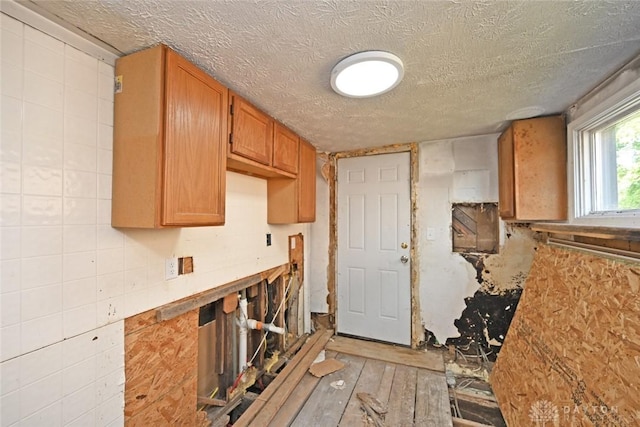 kitchen featuring a textured ceiling