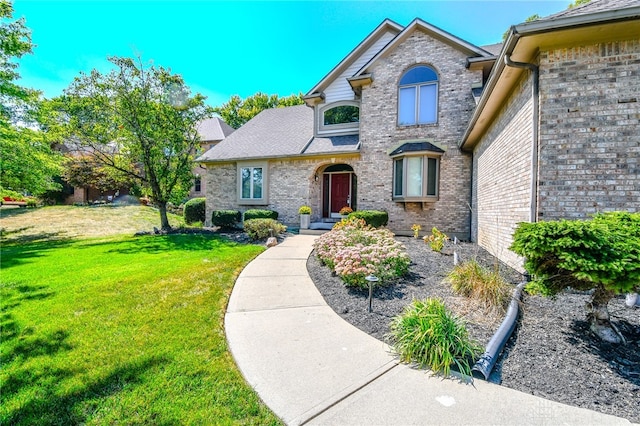 view of front of house featuring a front yard