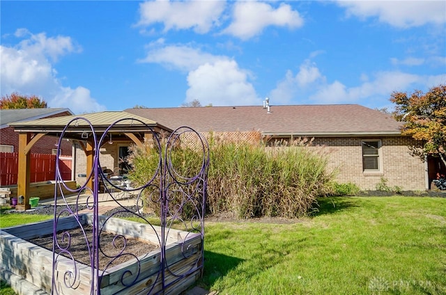 view of yard with a gazebo