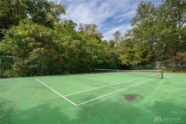 view of sport court