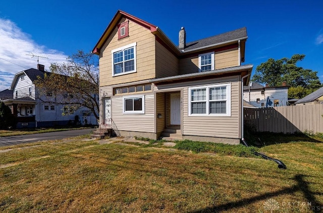 view of front of house with a front yard