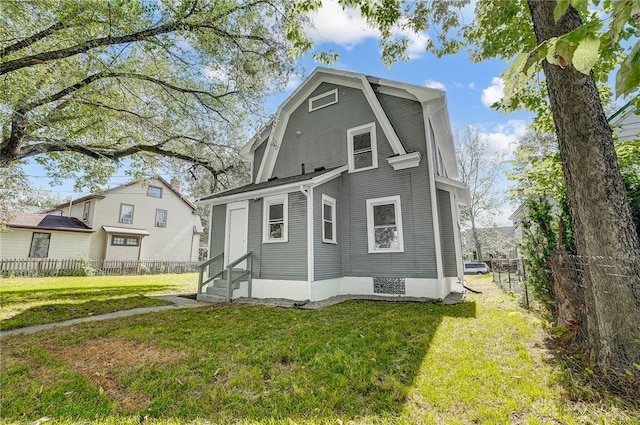 exterior space with a yard