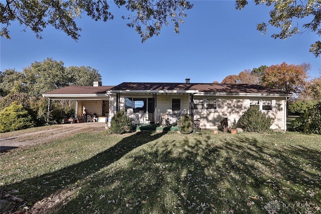 single story home with a front yard