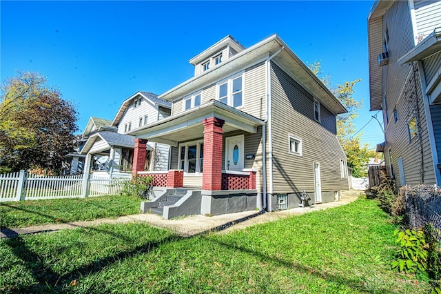 view of front facade with a front yard