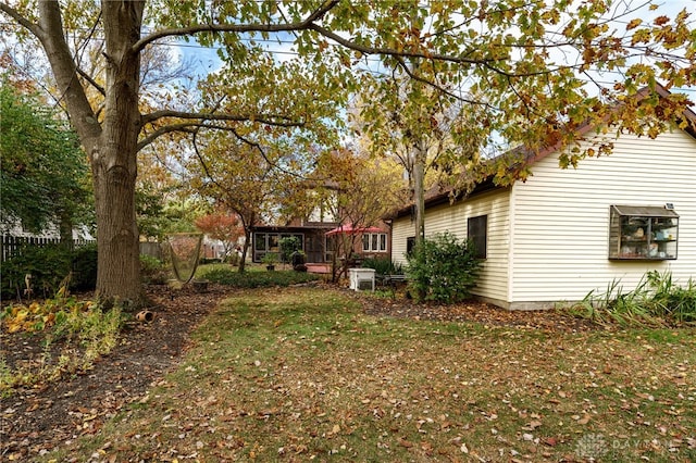 view of yard