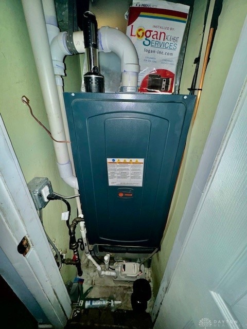 view of utility room