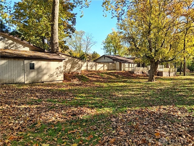 view of yard