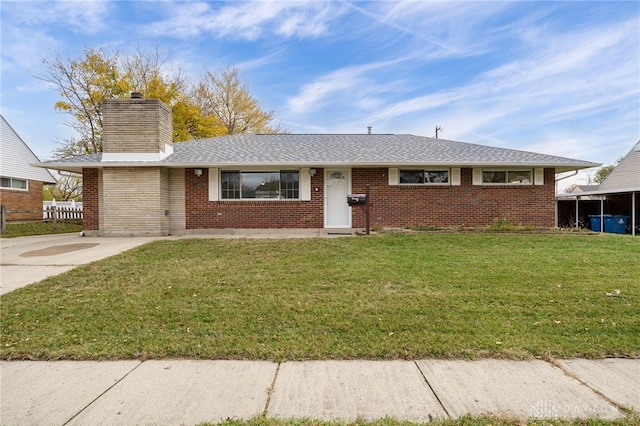 ranch-style house with a front yard