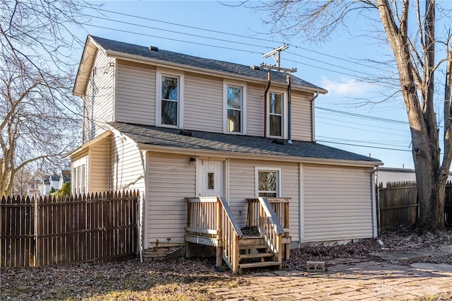 view of front of house