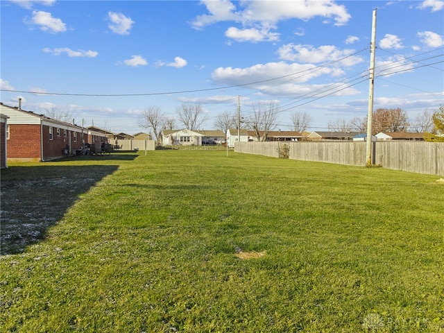 view of yard