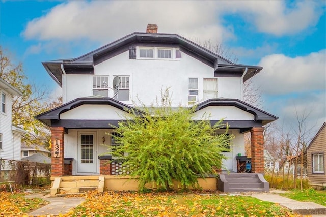 view of front of house featuring covered porch