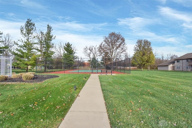 view of yard with tennis court