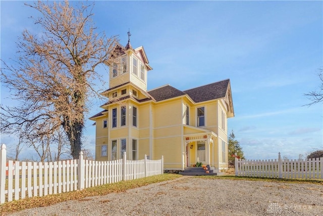 view of victorian-style house