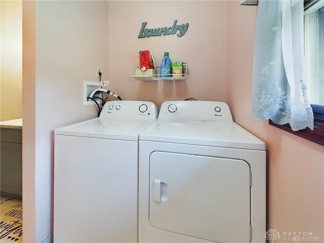 laundry area featuring separate washer and dryer